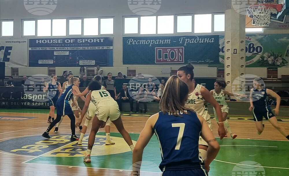 Стара Загора - финал - баскетбол жени - Берое - Рилски спортист
