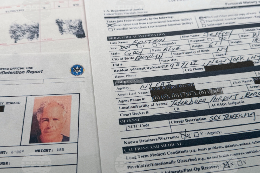 Justice Department Jeffrey Epstein