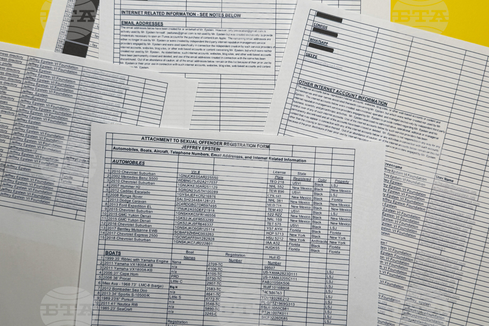 Justice Department Jeffrey Epstein