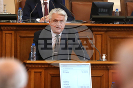 Парламент - Бойко Рашков - парламентарен контрол