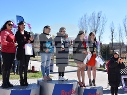 Снимка: Община Благоевград