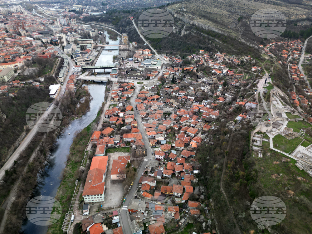 В Ловеч от 14:30 ч. до 15:00 ч. ще бъде затворена за движение и в двете посоки улица „Велико Търново”