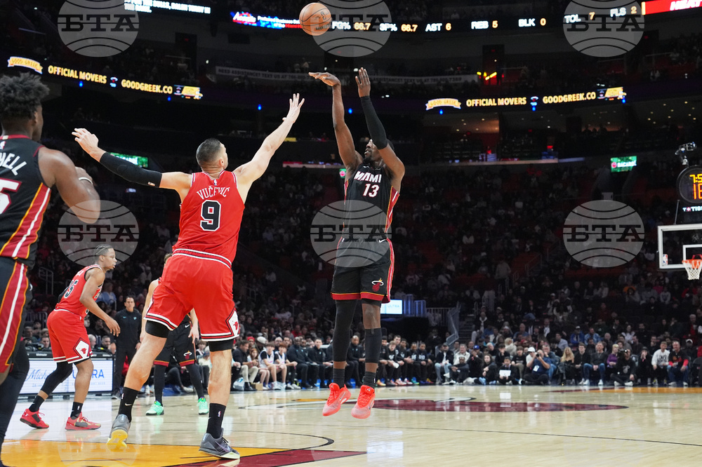 Bulls Heat Basketball