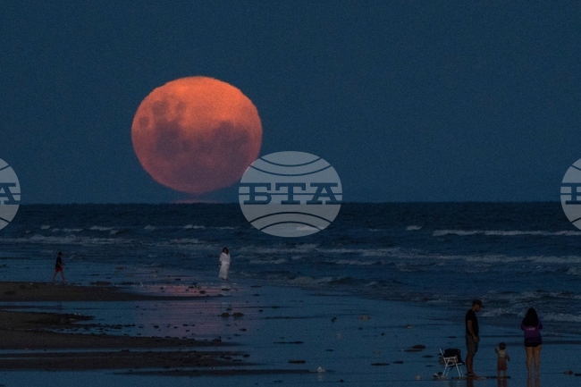 APTOPIX Uruguay Full Moon