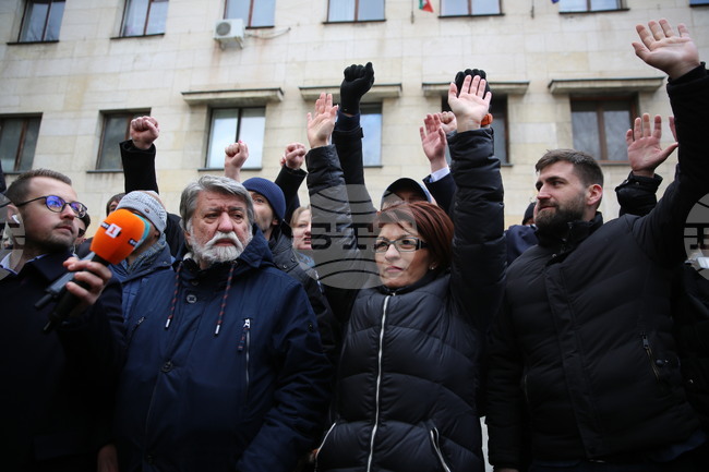 Протест - ГЕРБ