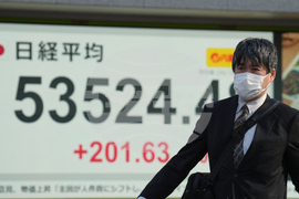 Japan Financial Markets