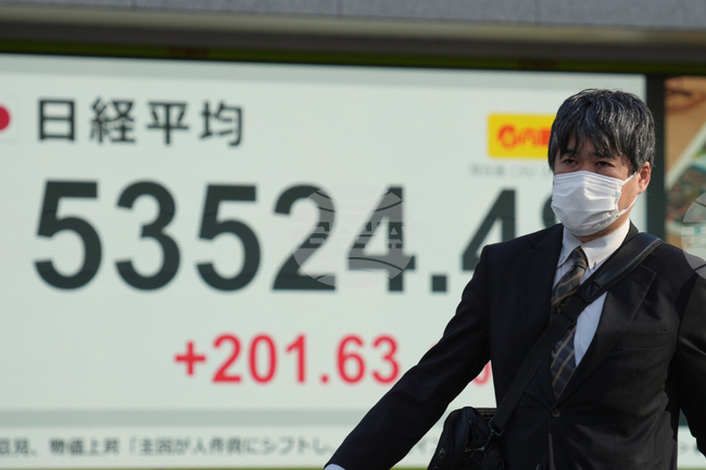 Japan Financial Markets