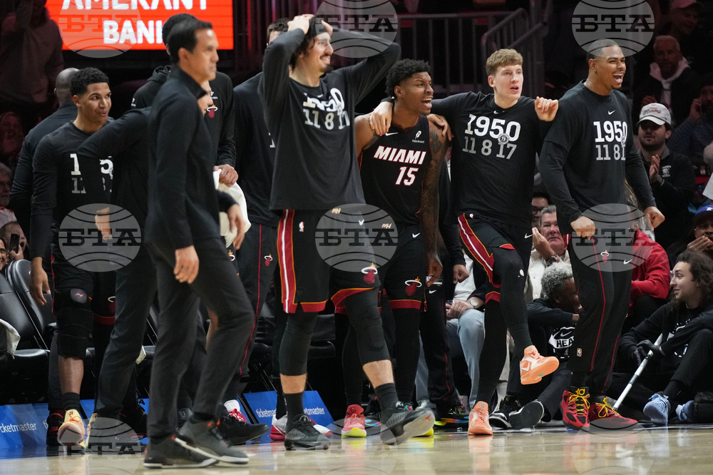 Bulls Heat Basketball