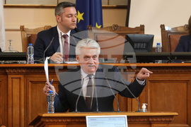 Парламент - Бойко Рашков - парламентарен контрол