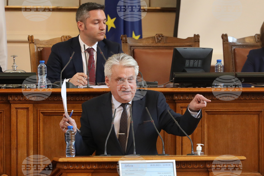 Парламент - Бойко Рашков - парламентарен контрол