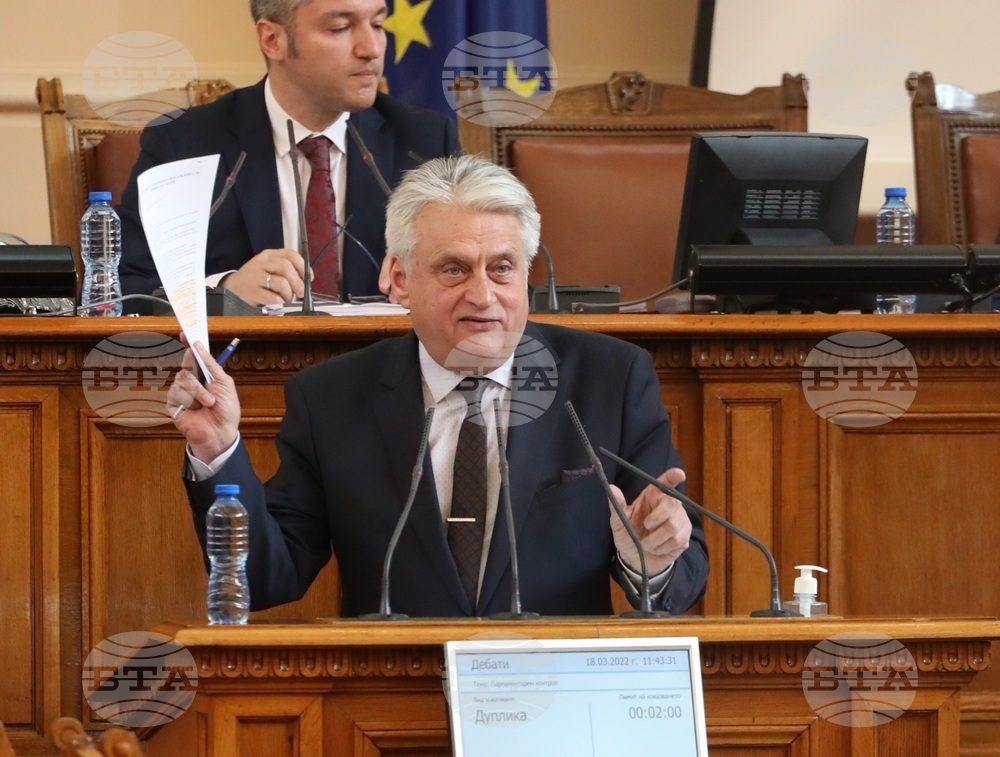 Парламент - Бойко Рашков - парламентарен контрол
