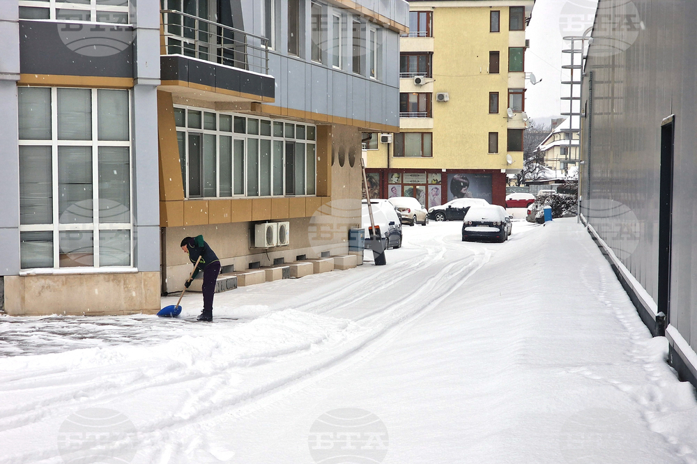 Разград - зима - обстановка