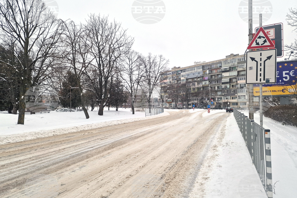 Разград - зима - обстановка