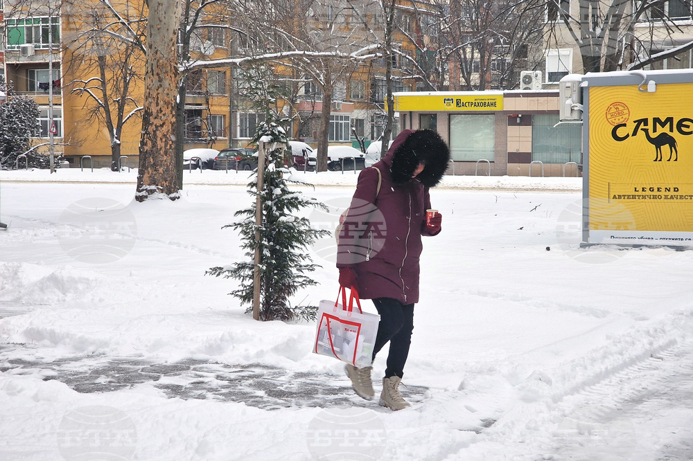 Разград - зима - обстановка