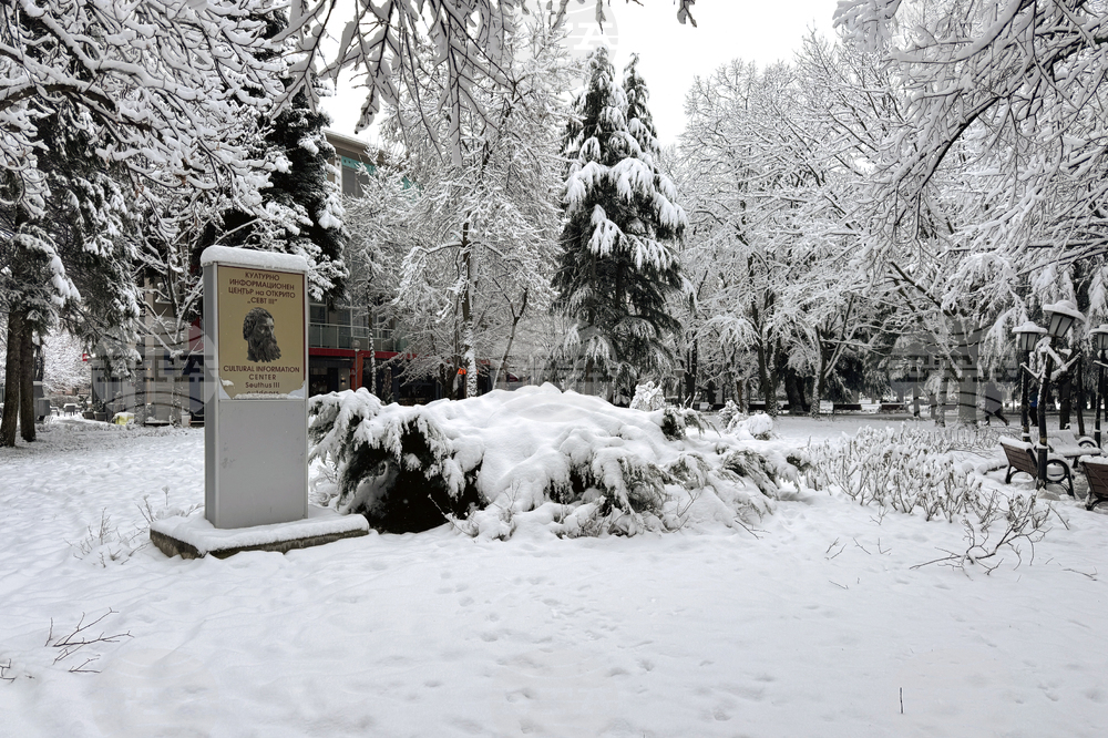 Казанлък - снеговалеж - обстановка