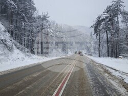 Снимка: Пресцентър АПИ