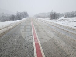 Снимка: Пресцентър АПИ