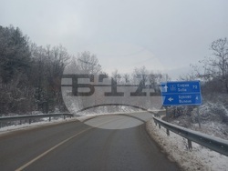 Снимка: Пресцентър АПИ