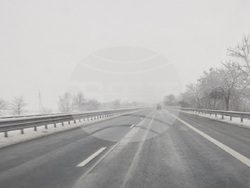 Снимка: Пресцентър АПИ