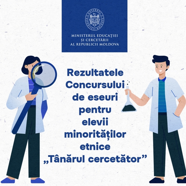 Ученици от българската общност в Молдова са сред отличените в национална надпревара за есе