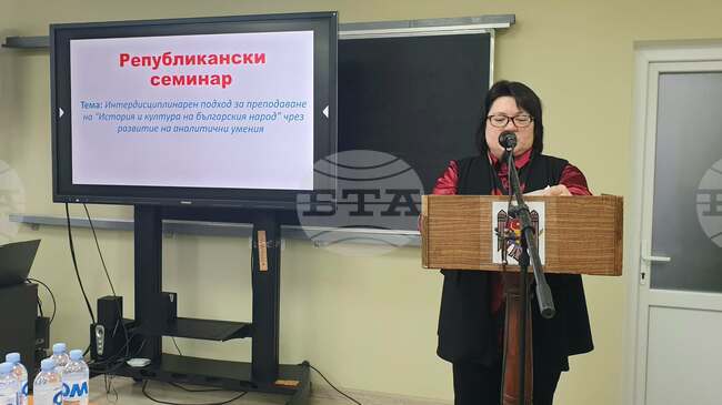 Workshop in Taraclia Brings Together Teachers and Experts on Bulgarian History and Culture