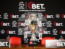 Национален стадион „Васил Левски“ - пресконференция