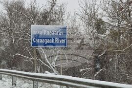 Китен - река Караагач - обстановка