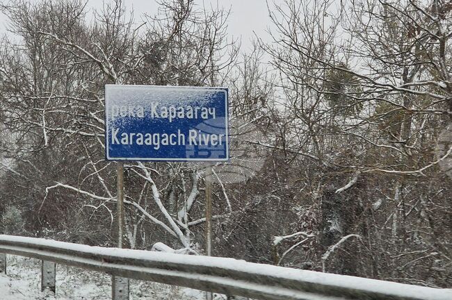 Китен - река Караагач - обстановка