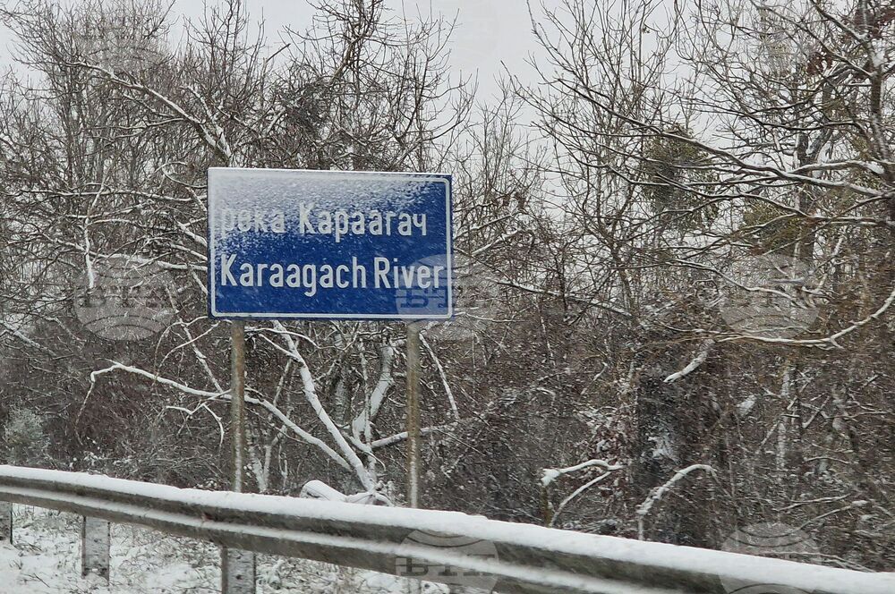 Китен - река Караагач - обстановка