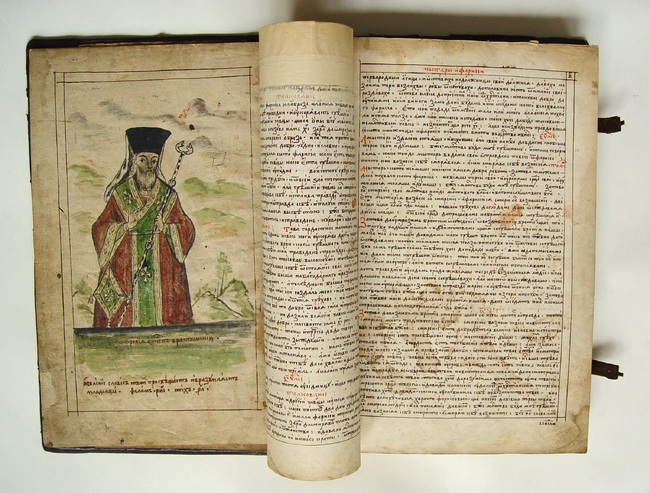 РИМ – Бургас: Надеждата за българската свобода – живот и дело на св. Софроний Врачански