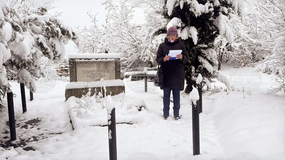 Казанлък - Емануил Манолов - годишнина