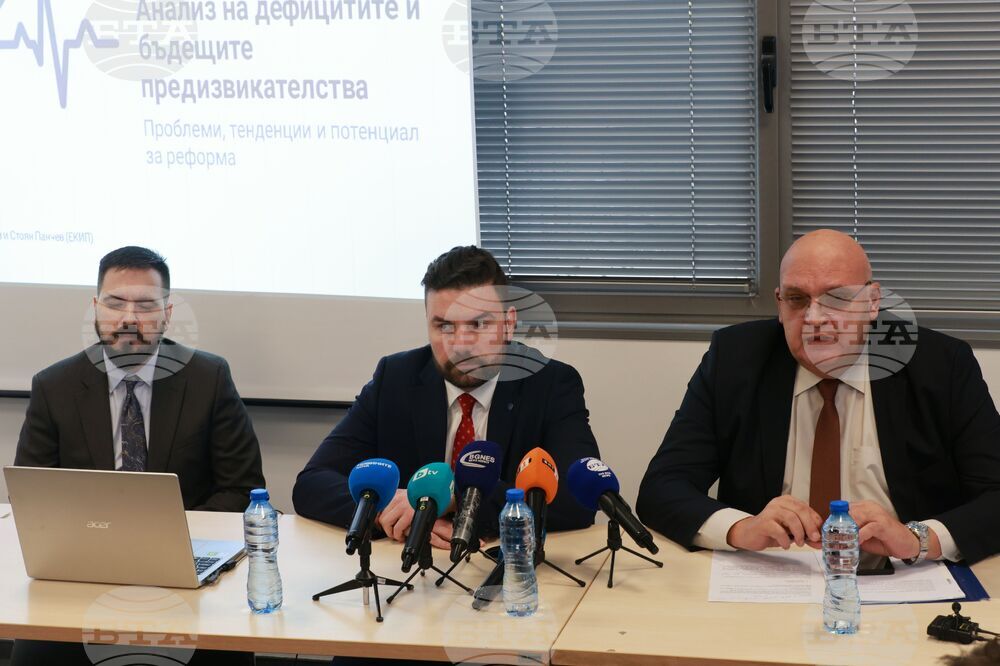 Български лекарски съюз - пресконференция