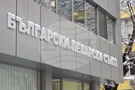 Български лекарски съюз - пресконференция