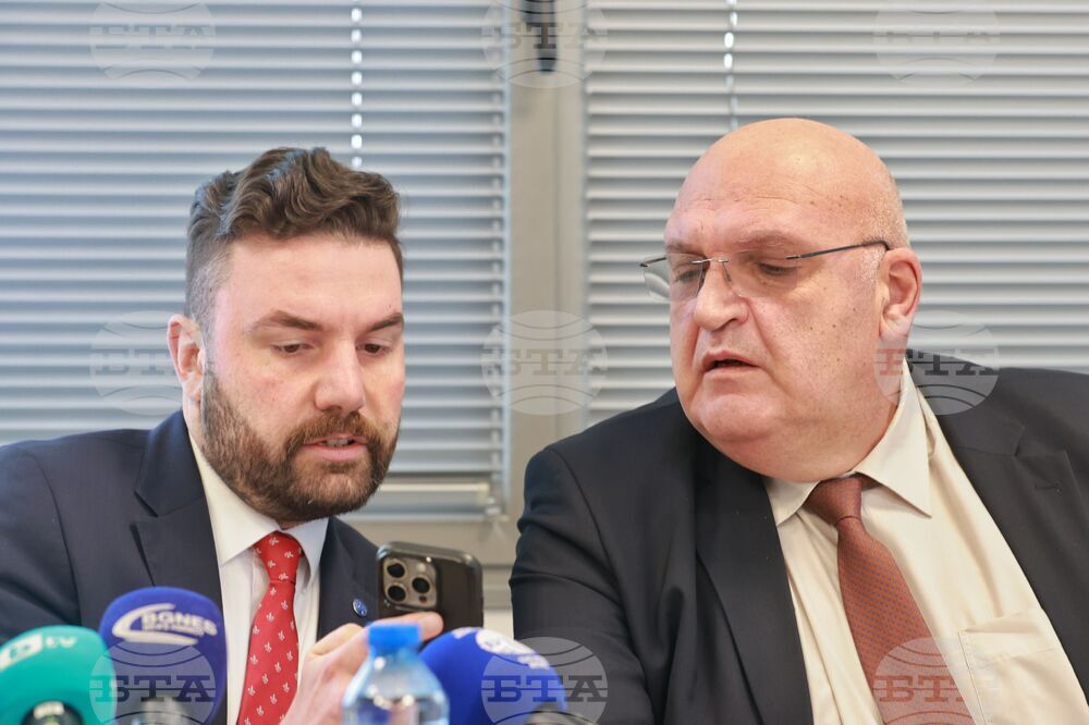 Български лекарски съюз - пресконференция