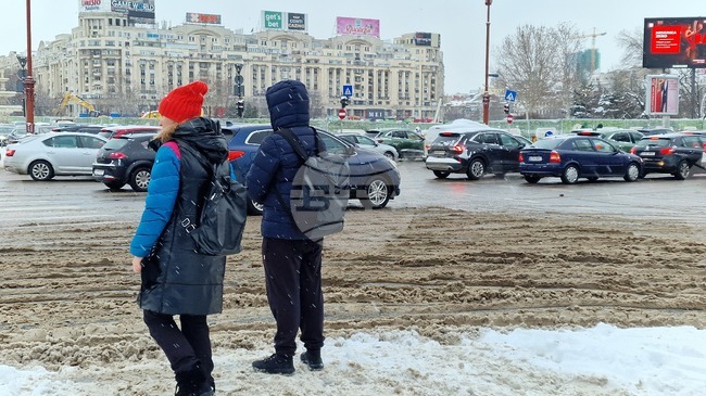 Румъния - зима