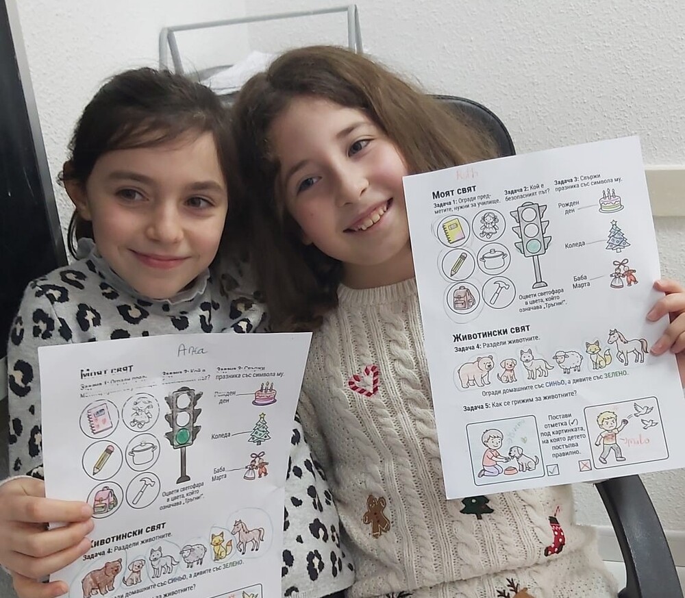 Творческо-образователно занятие на тема „Моят свят“ беше организирано в Българското училище „Иван Вазов“ в Сарон, Испания