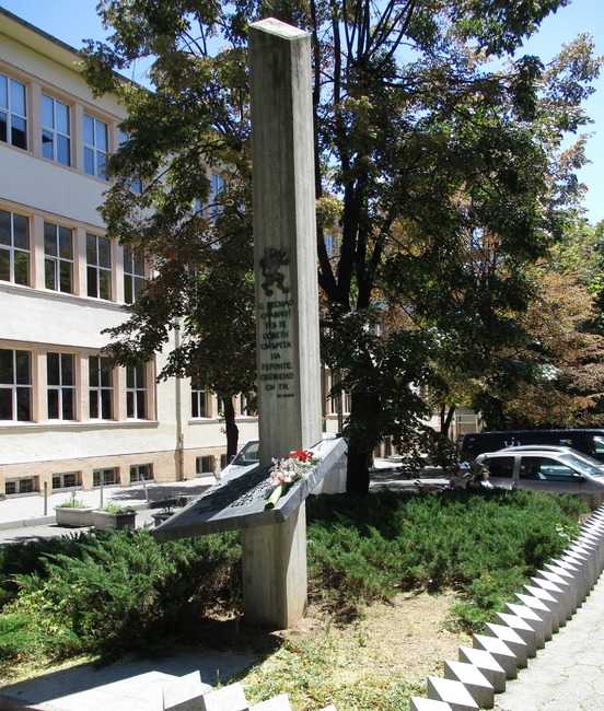 Старозагорци ще отдадат почит на революционера Кольо Ганчев