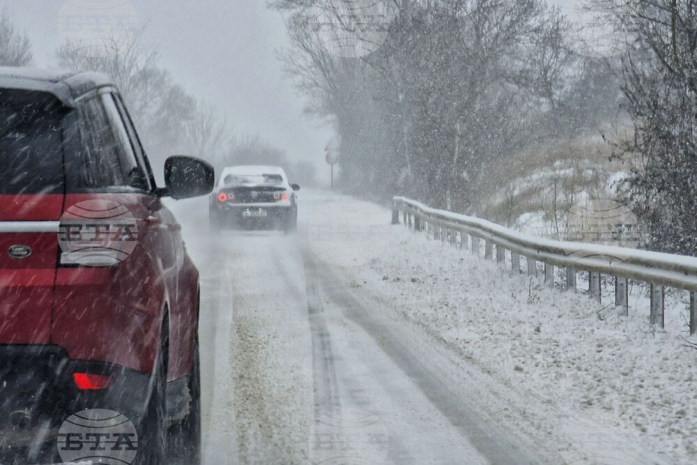 Царево - зима - пътна обстановка