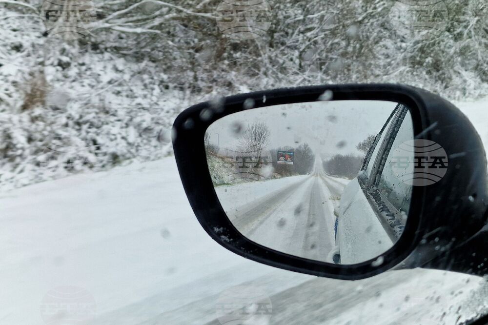 Царево - зима - пътна обстановка