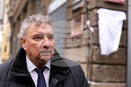 Университет за национално и световно стопанство (УНСС) - паметна плоча - откриване