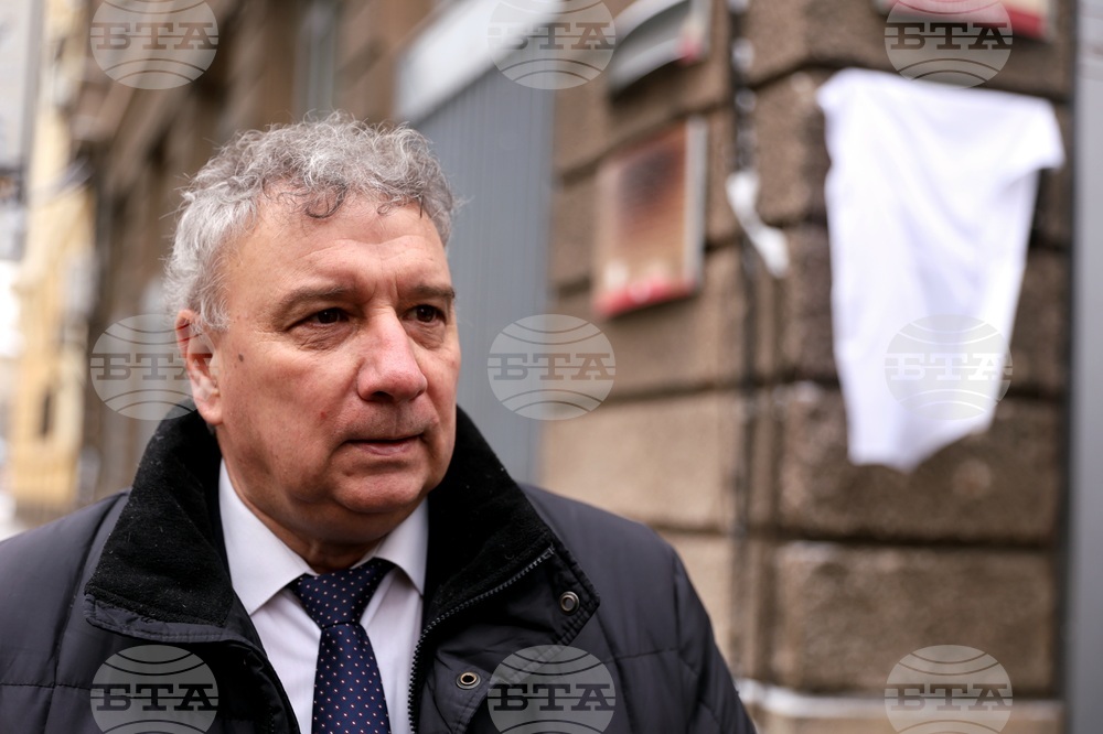 Университет за национално и световно стопанство (УНСС) - паметна плоча - откриване