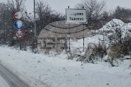 Царево - зима - пътна обстановка