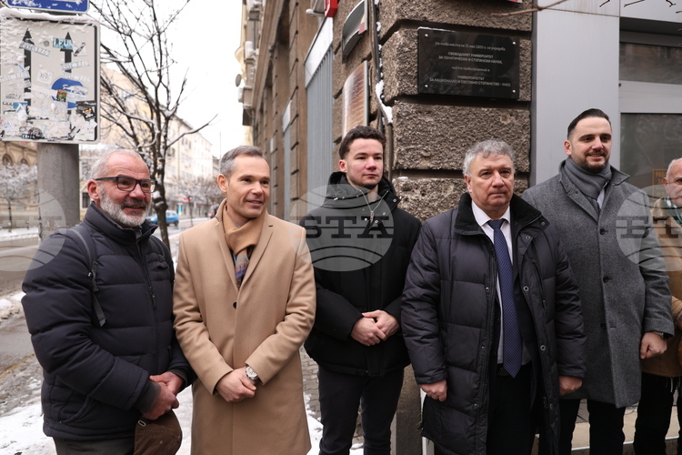 Commemorative Plaque Unveiled in Sofia for 105th Anniversary of University of National and World Economy