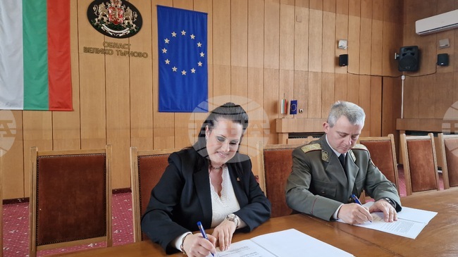 Споразумение за сътрудничество подписаха Областната администрация във Велико Търново и Националният военен университет 