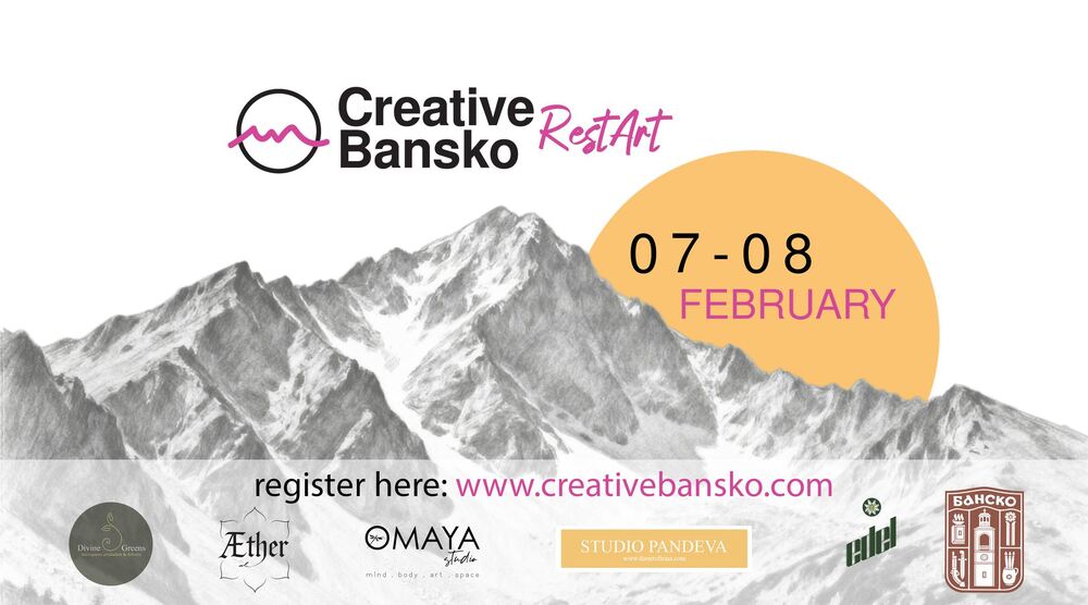 Банско посреща второто издание на CREATIVE BANSKO – RESTART 2026