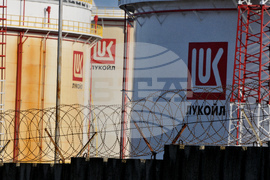 Бургас - рафинерия Лукойл Нефтохим Бургас