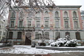 Пловдив - Българска народна банка (БНБ) - клон Пловдив - археологически музей