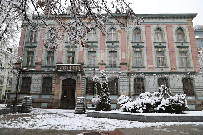 Пловдив - Българска народна банка (БНБ) - клон Пловдив - археологически музей