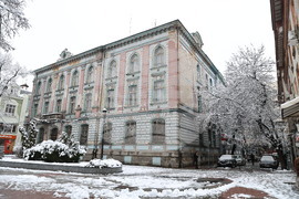 Пловдив - Българска народна банка (БНБ) - клон Пловдив - археологически музей