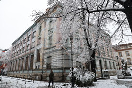 Пловдив - Българска народна банка (БНБ) - клон Пловдив - археологически музей